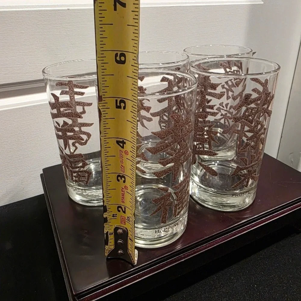 Libbey Mandarin Fortune Glasses, Highball Textured Barware, Set of 5, MCM, Gold